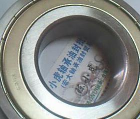 6311ZZ 80311 55*120*29 HRB哈尔滨轴承内径55外径120高度29毫米