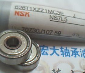 626T1XZZ1MC3E 626ZZ 626 6*19*6 NSK进口轴承内径6外径19高6毫米