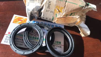 TC36*47*7耐油自紧内骨架油封