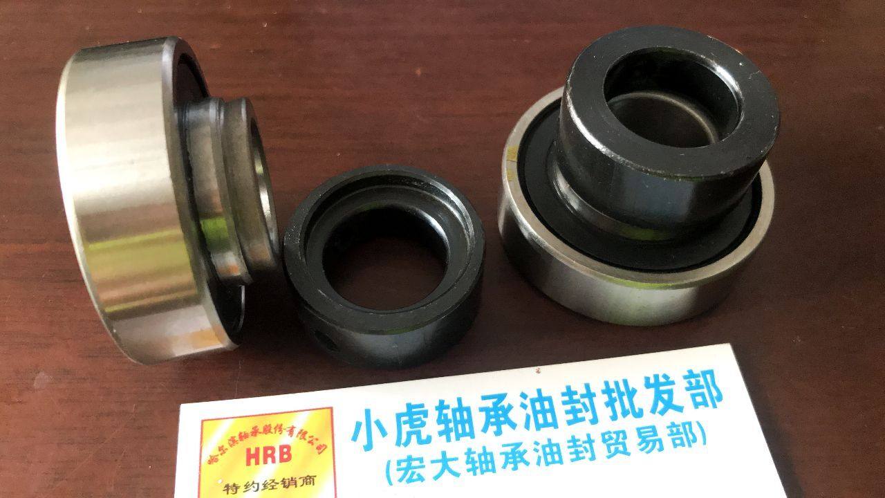 CSA204 鼓风机带偏心套底部平外球面球轴承内径20外径47毫米,五金/工具,外球面球轴承,淘宝优惠券,粉丝福利购,淘宝优惠卷