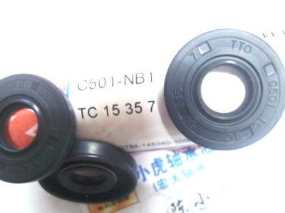 TC15*35*7C501台湾TTO骨架油封