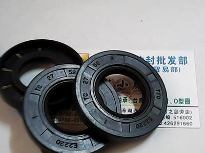 TC27*52*8E2220台湾TTO油封