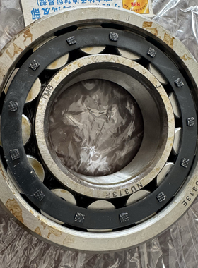 NU313E 65*140*33 TMB天马圆柱滚子轴承内径65外径140高度33毫米