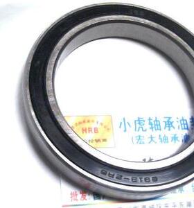 61913RS 6913 65*90*13 双胶盖密封轴承内径65外径90高度13毫米
