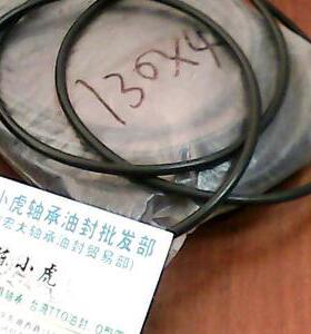 130*4 130x4 黑色丁青橡胶材料O型密封圈内径122外径130线径4毫米