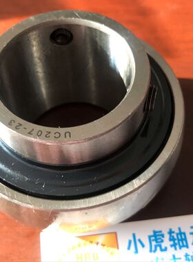 UC207-23 英制外球面球轴承内径36.5125外径72内圈高度42.9毫米