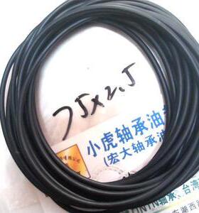 75*2.5 75x2.5 黑色丁青橡胶O型密封圈外径75内径70线径2.5毫米