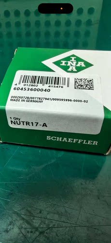 NUTR17-A德国进口INA印刷机轴承
