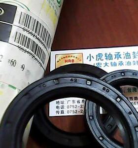 TC 42*60*9 42x60x9 IVAK自紧内骨架油封内径42外径60高度9毫米