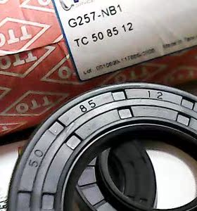 TC 50*85*12 50X85X12 G257 台湾TTO骨架油封内径50外85高12毫米