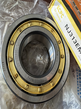 NJ313EM 65*140*33 ECPC圆柱滚子轴承内径65外径140高度33毫米