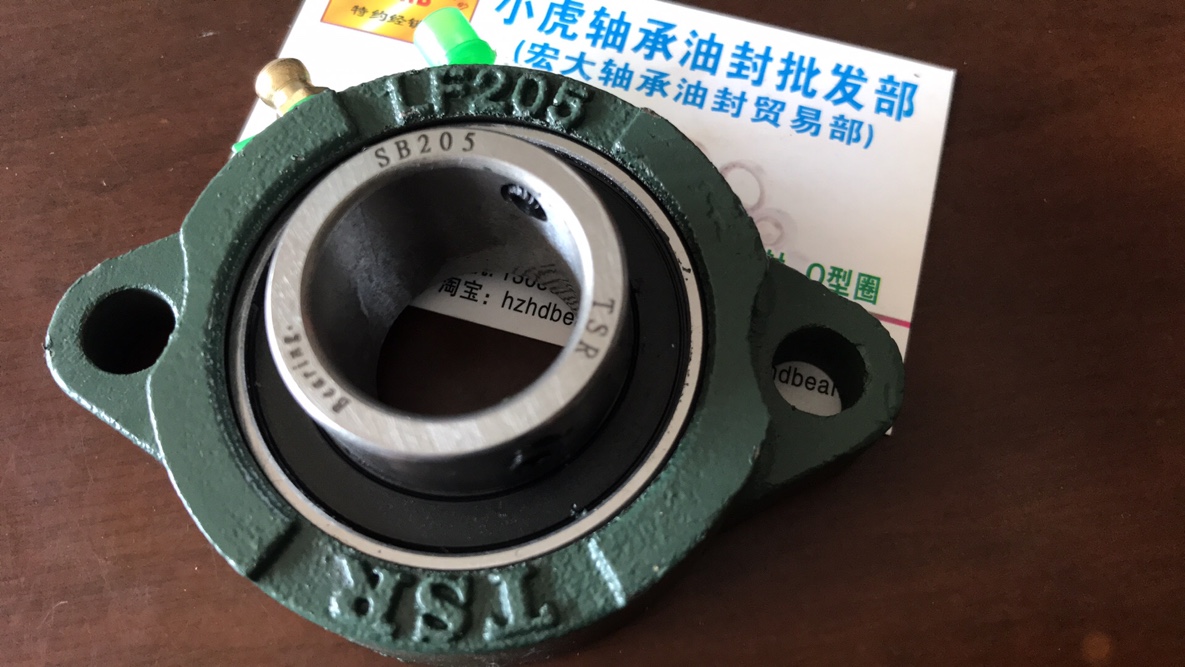 SBLF205TSR带座短脚菱形轴承