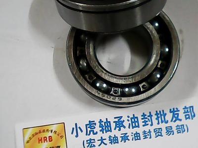 6205N25*52*15HRB带卡环槽轴承