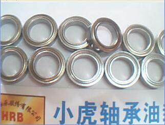 MR117ZZWA677ZNMB进口轴承