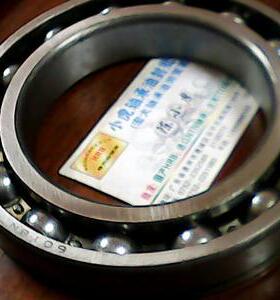 6018N 50118 90*140*24 外带卡环槽轴承内径90外径140高度24毫米