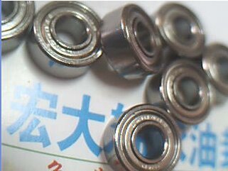 L-1040NMB原装进口高速轴承