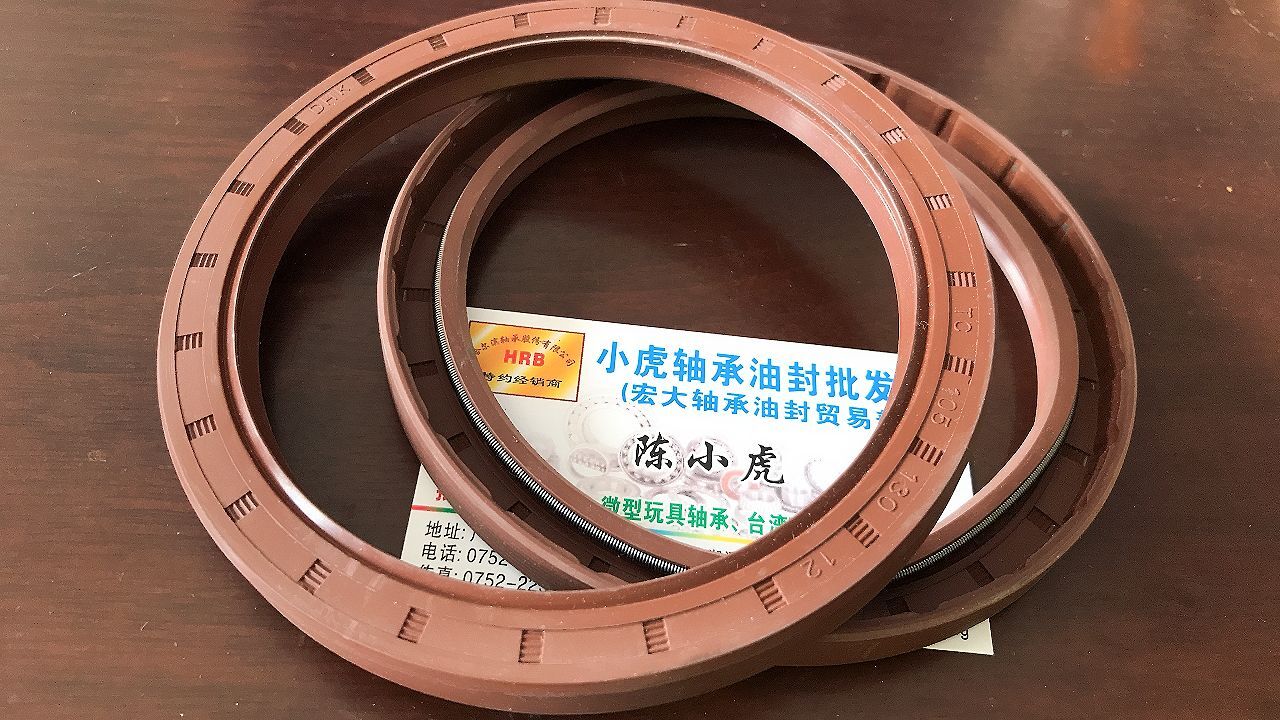 TC105*130*12DHK氟胶骨架油封