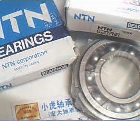 6207NR 50207 35*72*17 日本NTN进口带卡簧轴承内径35外径72高17