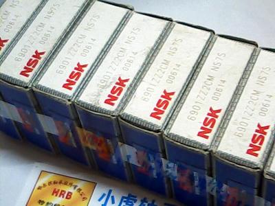 6901ZZ2CM12*24*6NSK日本轴承