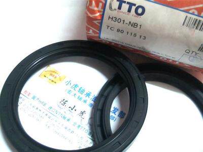 TC90*115*13H301TTO骨架油封