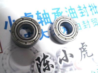 d5*D11*W4雷虎油动大脚配件轴承