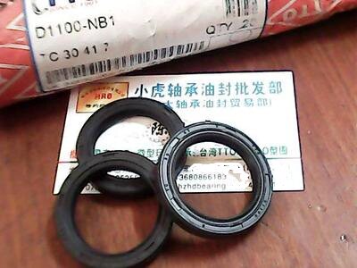 TC30*41*7D1100台湾TTO油封