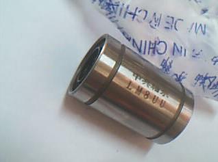 LM8UU8*15*24线性来回直线轴承