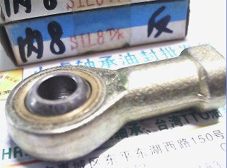 SIL8T/K螺纹内反牙螺母关节轴承