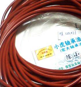 125*3 125x3 耐高温红色硅胶O型密封圈外径125内径119线径3毫米