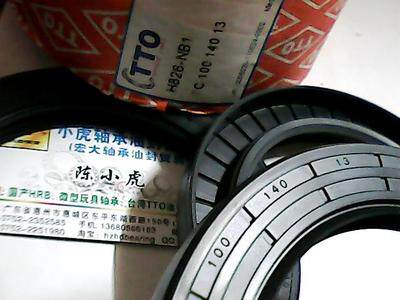 TC100*140*13H826台湾油封