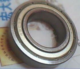 6904ZZ 61904 1000904 20*37*9 双密封轴承内径20外径37高度9毫米