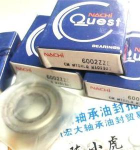 6002ZZE 80102 15*32*9 NACHI日本进口轴承内径15外径32高度9毫米
