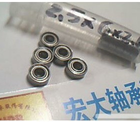682XZZS L-625ZZ W68/2.5ZZA 2.5*6*2.6 轴承内径2.5外6高2.6毫米