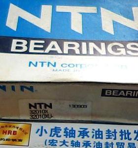 32010 2007110 50*80*20 NTN日本进口锥形轴承内径50外80高20毫米