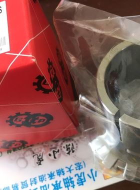 H2309 H609 GP台湾进口轴承紧定套锁套内径40毫米长度50毫米