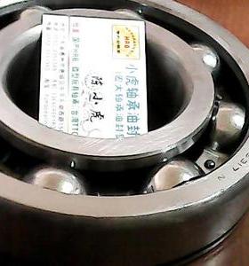 6317N 50317 85*180*41 NXZ带卡环槽轴承内径85外径180高度41毫米