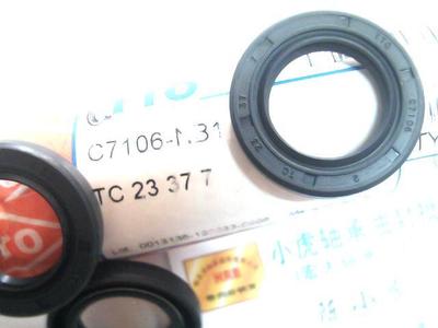 TC23*37*7C7106TTO骨架油封