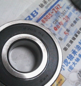 6305RZ 180305 25*62*17 HRB哈尔滨胶盖轴承内径25外径62高17毫米