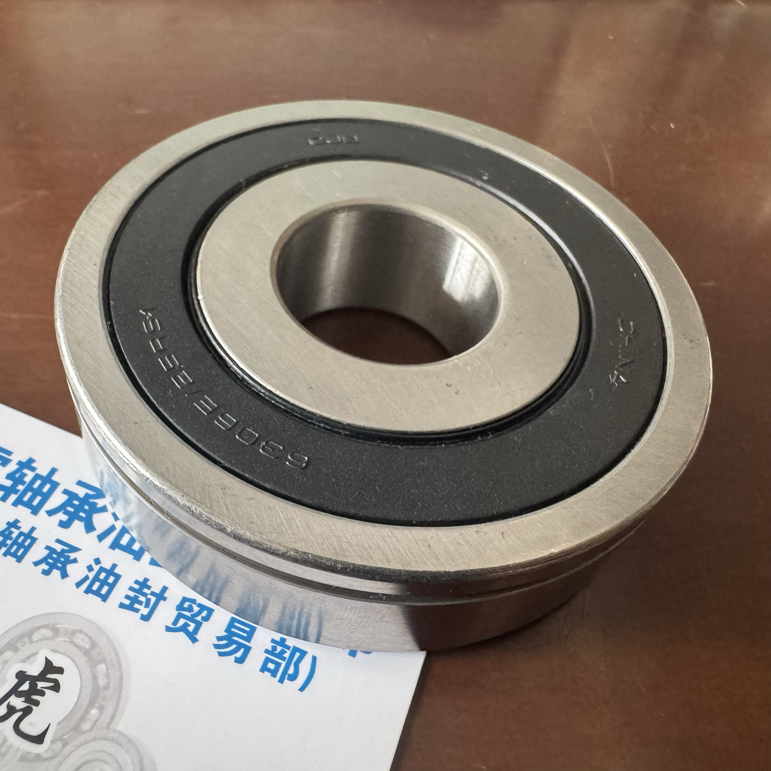 6306E/25RS1CJB汽车波箱轴承