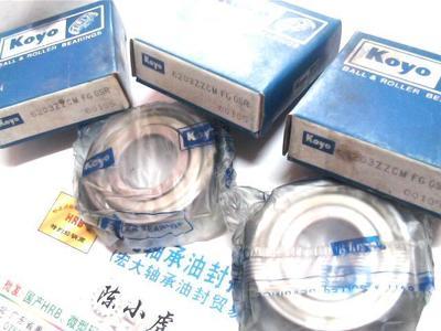 6203ZZCM17*40*12KOYO进口轴承