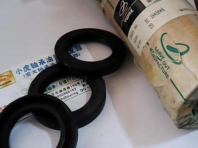 TC38*58*8TWAK自紧内骨架油封