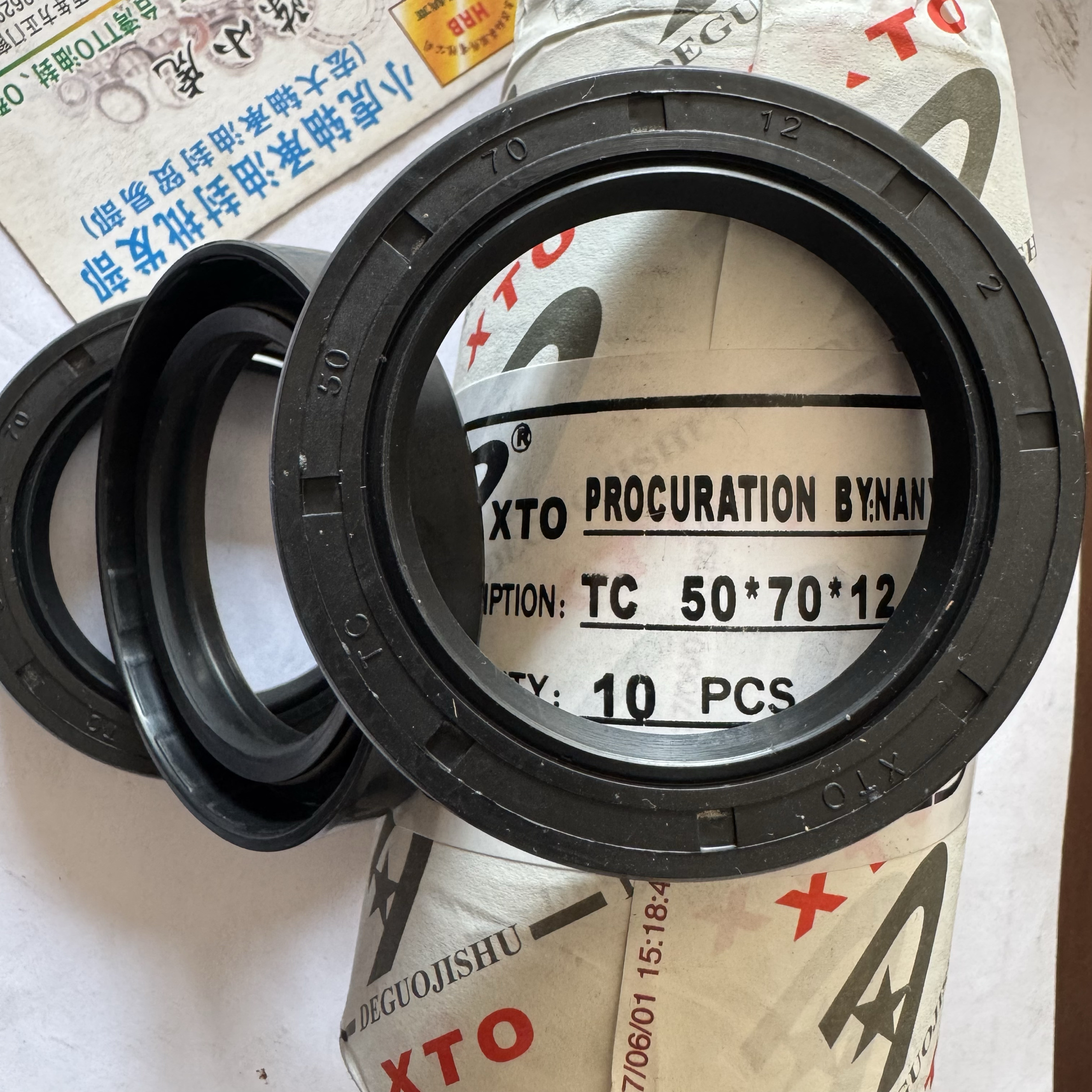 TC50*70*12XTO橡胶内骨架油封