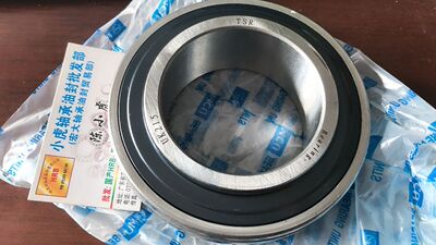 UK215TSR内圈带锥度外球面轴承