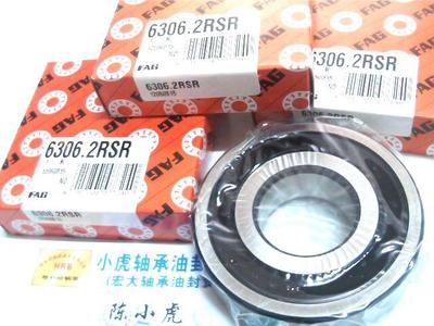 6306RSFAG原装进口高速胶盖轴承