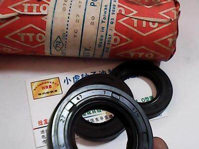 TC27*47*7D766TTO台湾油封