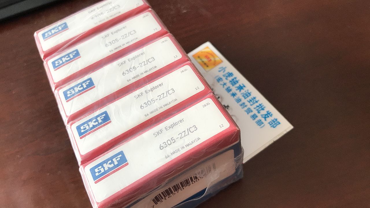 6305-2Z/C325*62*17SKF轴承