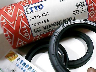 TC52*68*8F4239台湾油封