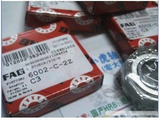 6002-C-2Z15*32*9FAG进口轴轴承