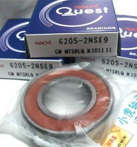 6205-2NSE9 180205 25*52*15 NACHI日本进口轴承内25外52高15毫米