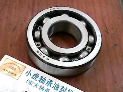 630630*72*19HRB哈尔滨轴承